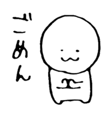 Everyday of "SHIRO" sticker #1303943