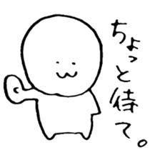 Everyday of "SHIRO" sticker #1303960