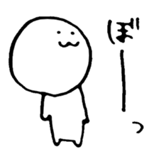 Everyday of "SHIRO" sticker #1303963