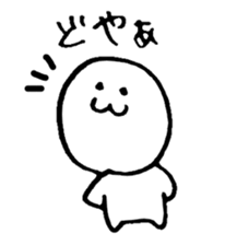 Everyday of "SHIRO" sticker #1303968