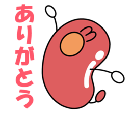 wiener sticker #1304300