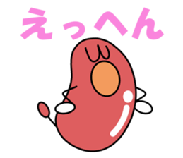 wiener sticker #1304304