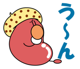 wiener sticker #1304307