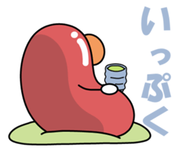 wiener sticker #1304308