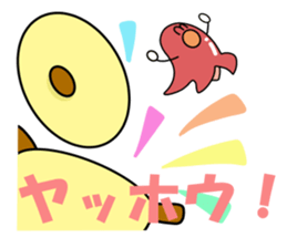 wiener sticker #1304315