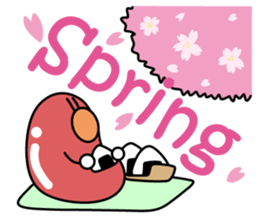 wiener sticker #1304331