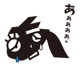 Hiragana speak "girls" Edition. sticker #1304462