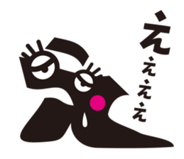 Hiragana speak "girls" Edition. sticker #1304473