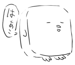 Fish minced and steamed sticker #1304556