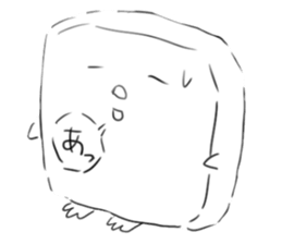 Fish minced and steamed sticker #1304560