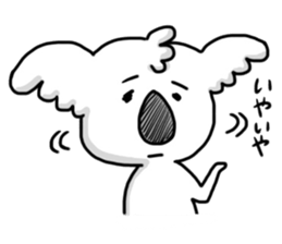 Look down Koala sticker #1304818