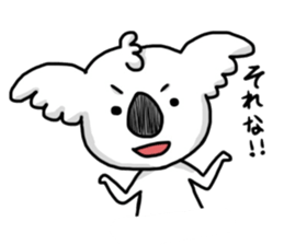 Look down Koala sticker #1304821