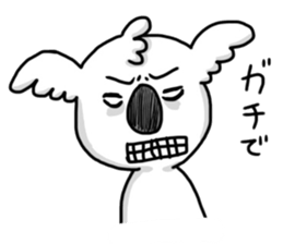 Look down Koala sticker #1304822