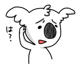 Look down Koala sticker #1304823