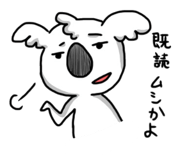 Look down Koala sticker #1304824