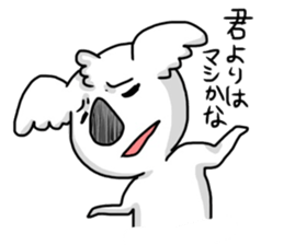 Look down Koala sticker #1304833