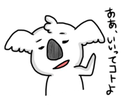 Look down Koala sticker #1304842