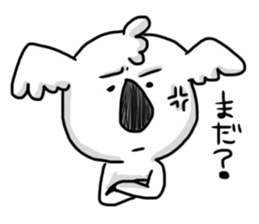 Look down Koala sticker #1304847