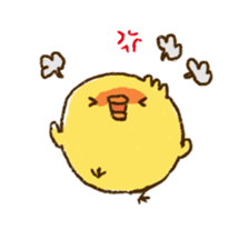 kawaii chick sticker #1305150