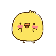kawaii chick sticker #1305151