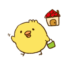 kawaii chick sticker #1305161