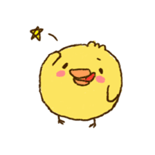 kawaii chick sticker #1305177