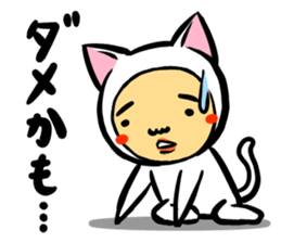 Nekota sticker #1305218