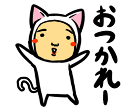 Nekota sticker #1305229