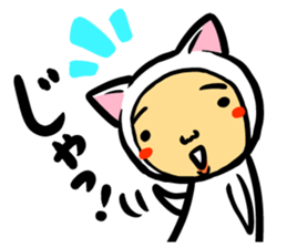 Nekota sticker #1305231