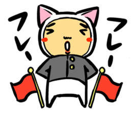 Nekota sticker #1305235