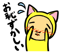 Nekota sticker #1305245