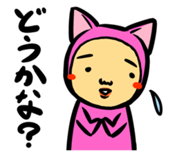 Nekota sticker #1305246