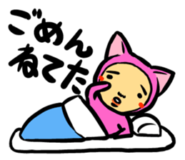 Nekota sticker #1305249