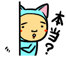 Nekota sticker #1305253