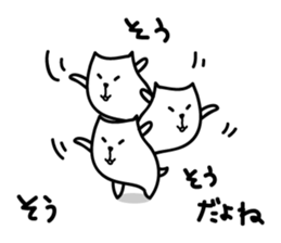 White Capybara face Sticker sticker #1305261