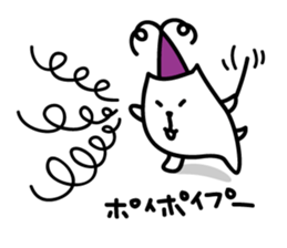 White Capybara face Sticker sticker #1305262