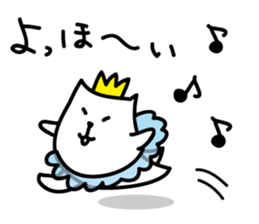 White Capybara face Sticker sticker #1305263