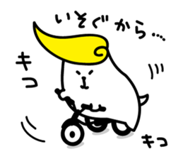 White Capybara face Sticker sticker #1305265