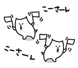 White Capybara face Sticker sticker #1305266