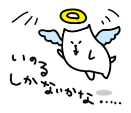 White Capybara face Sticker sticker #1305267