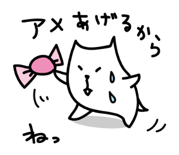 White Capybara face Sticker sticker #1305268