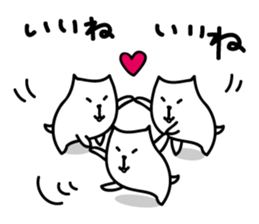 White Capybara face Sticker sticker #1305271