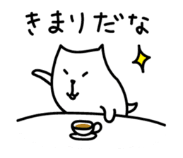 White Capybara face Sticker sticker #1305273