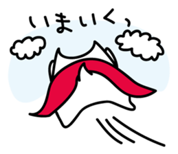 White Capybara face Sticker sticker #1305277