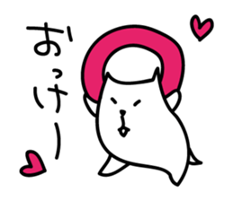 White Capybara face Sticker sticker #1305278