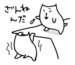 White Capybara face Sticker sticker #1305280