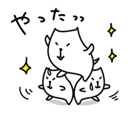 White Capybara face Sticker sticker #1305281