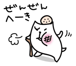 White Capybara face Sticker sticker #1305283