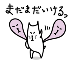 White Capybara face Sticker sticker #1305284