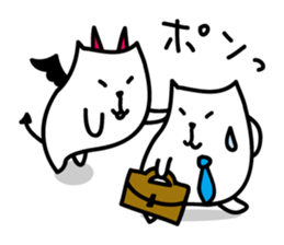 White Capybara face Sticker sticker #1305294